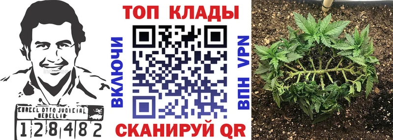 Купить наркотики сайты Северодвинск Амфетамин СК Мефедрон Бошки Шишки ГАШИШ