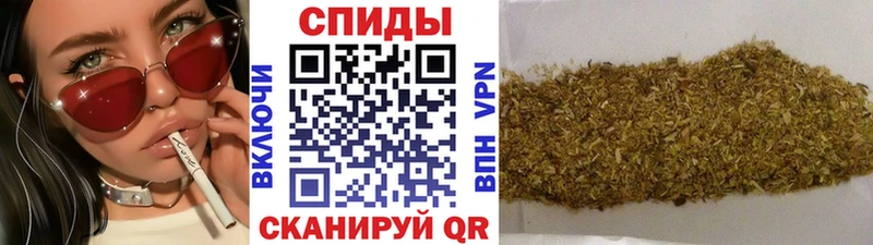 БУТИРАТ GHB Северодвинск