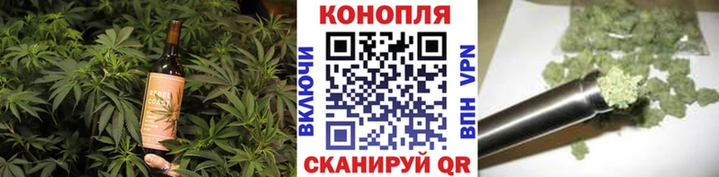Печенье с ТГК конопля  Северодвинск 