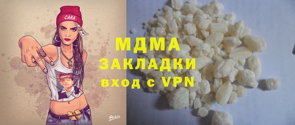 jwh Абинск