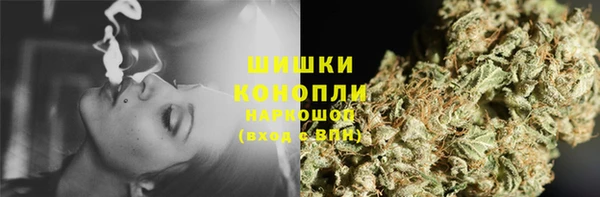 таблы Абаза