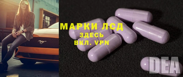 jwh Абинск