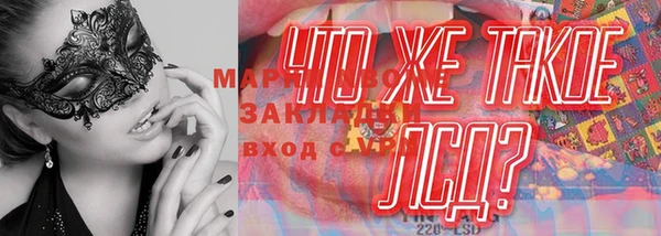 jwh Абинск