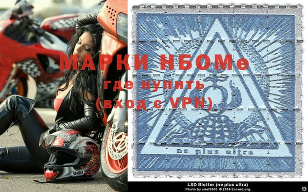COCAINE Абдулино