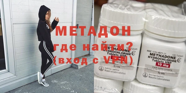 таблы Абаза