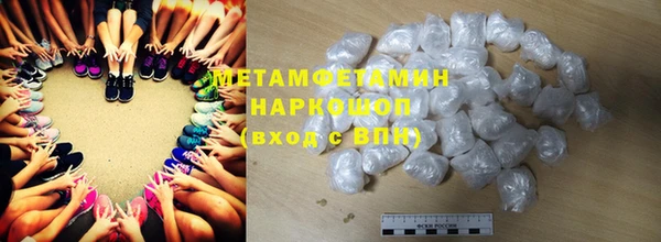 jwh Абинск