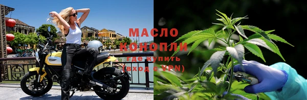 jwh Абинск