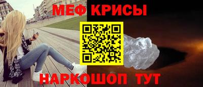 СК Шахты