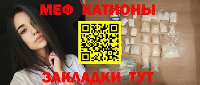 дистиллят марихуана Шебекино