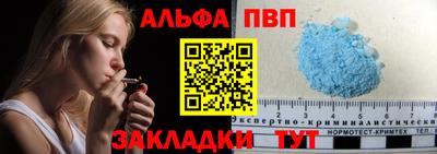 СК Шахты