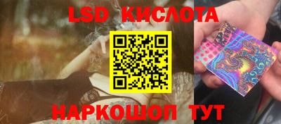 дистиллят марихуана Шебекино