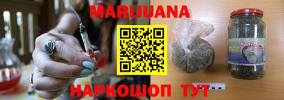 СК Шахты