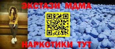 дистиллят марихуана Шебекино