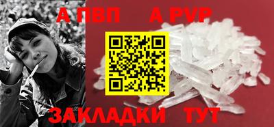 СК Шахты