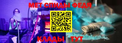 дистиллят марихуана Шебекино
