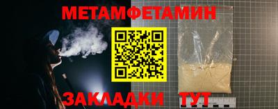СК Шахты