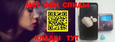 дистиллят марихуана Шебекино