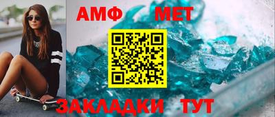 СК Шахты