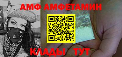 СК Шахты