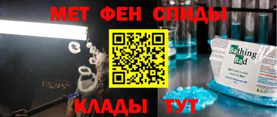 стаф Шелехов