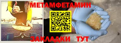 СК Шахты