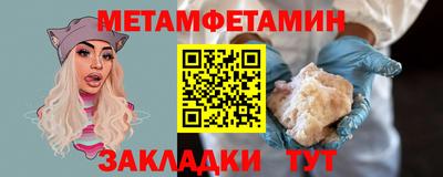 СК Шахты