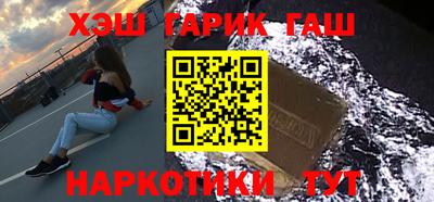 стаф Шелехов