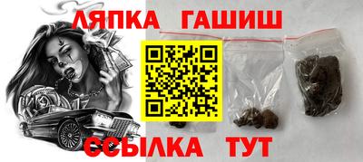 дистиллят марихуана Шебекино