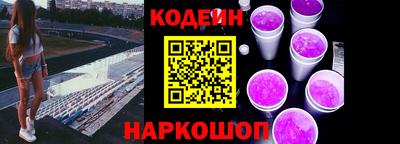 дистиллят марихуана Шебекино
