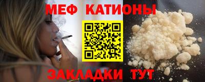СК Шахты