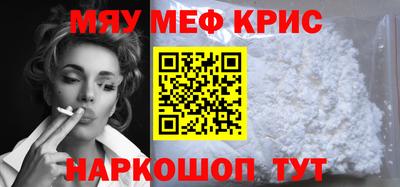 СК Шахты