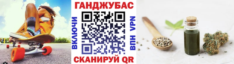 Бошки марихуана ГИДРОПОН  наркота  Северодвинск 